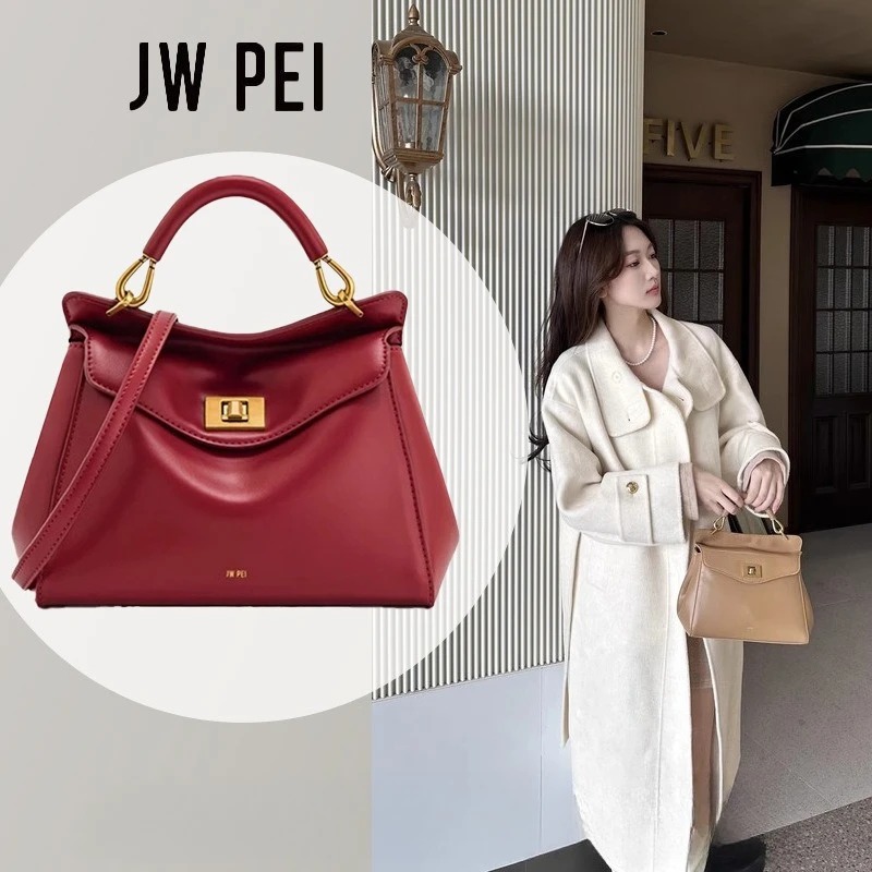 2026 JW PEI Pillow Bag, Lock B – Luxury Bags That Are Affordable Bewertung und Preis