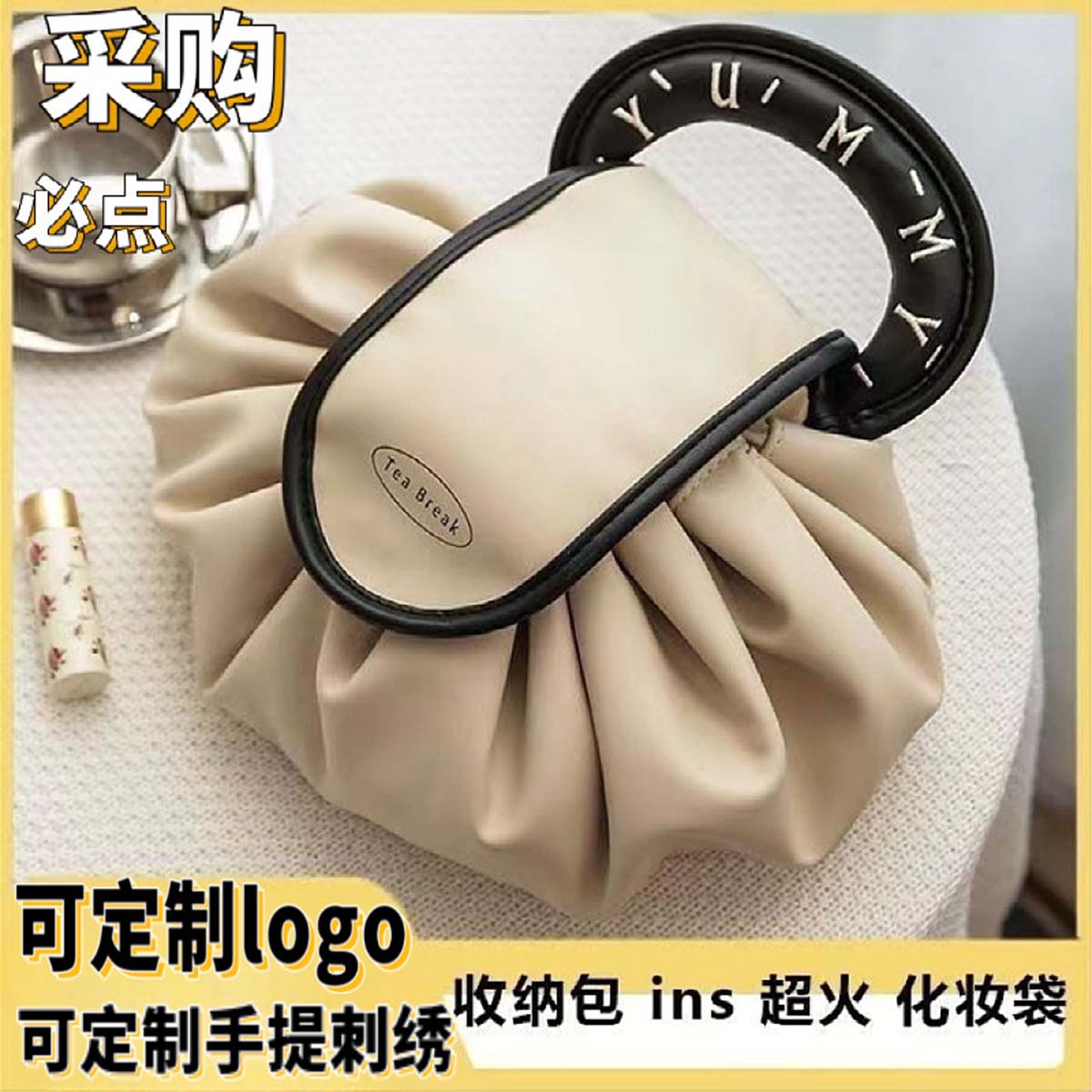 High appearance level makeup b – Luxury Bags Levels Bewertung und Preis