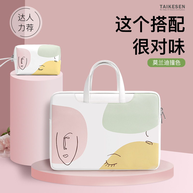 Laptop bag is suitable for lap – Luxury Bags Laptop Bewertung und Preis
