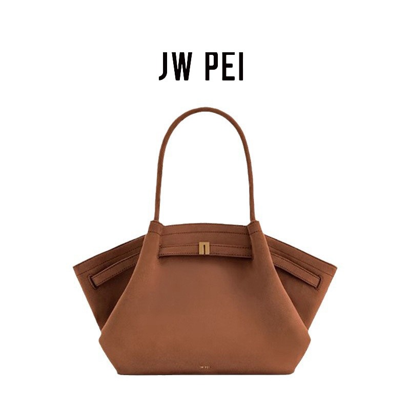 JW PEI Dumpling Bag, Various S – Luxury Bags Dior Bewertung und Preis