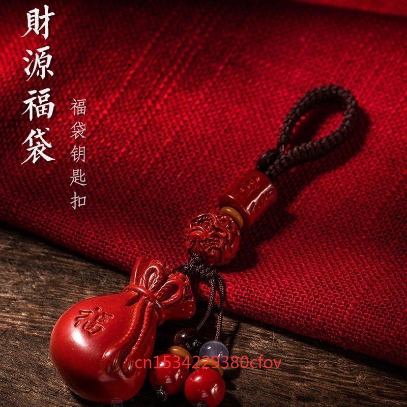 Luxury Red Cinnabar Lucky Bag  – Luxury Bags And Accessories Bewertung und Preis